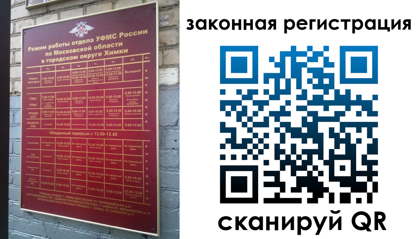 форма 3 в Каспийске